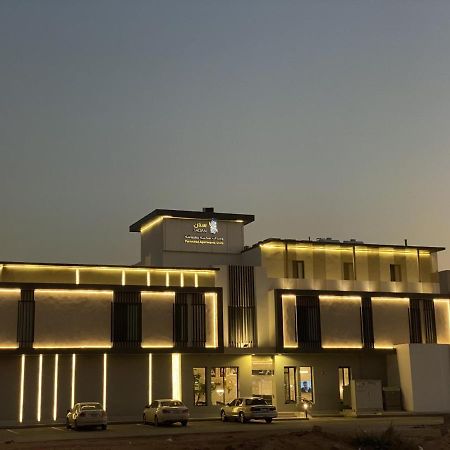 Sadan Furnished Apartments Riyadh Luaran gambar