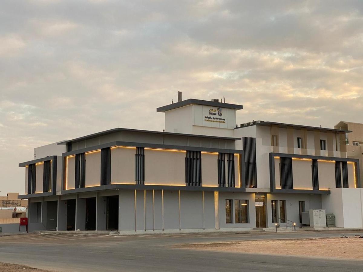 Sadan Furnished Apartments Riyadh Luaran gambar